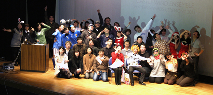 2011年度公開練習「OPEN HOUSE 2011/2012」 at 大阪市立西区民センター,Sunday,18 December 2011